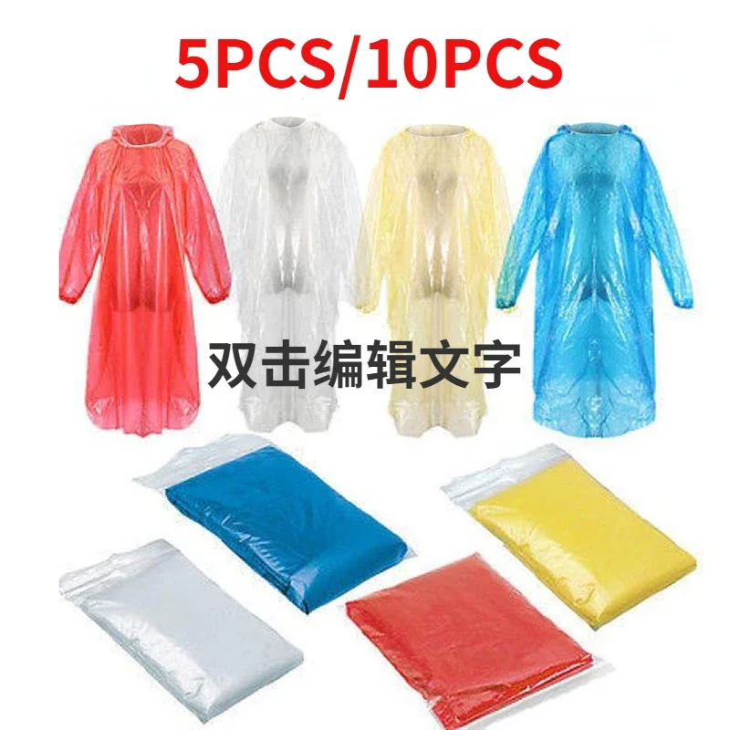 Outdoor Adventure Girl - 5/10PC เสื้อกันฝนแบบใช้แล้วทิ้งผู้ใหญ่เด็กกันน้ํา Rain Coat เดินป่าตั้งแคมป์ Poncho